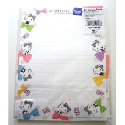 Photo2: Sanrio Hello Kitty Ribbon Letter Set Brand New