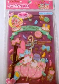 Sanrio My Melody Plastic Bags M 8pcs Pink Party Present Gift Brand New