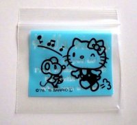 Sanrio Hello Kitty Plastic Ziplock Bags Petit 30 pcs Blue Music Wide New