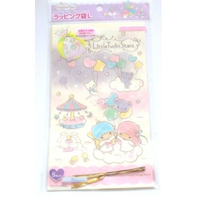 Photo1: Sanrio Little Twin Stars Kiki & Lala Plastic Bags L 5pcs Brand New