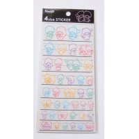 Sanrio Little Twin Stars Kiki & Lala 4 Size Vinyl Sticker Brand-New