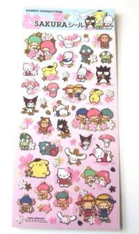 Sanrio My Melody Mymelo Vinyl Sticker Plaid Brand-New