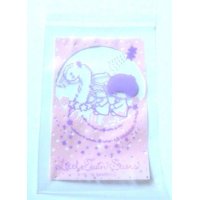 Sanrio Little Twin Stars Kiki & Lala Plastic Ziplock Mini Bags 25pcs New