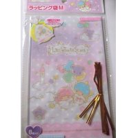 Sanrio Little Twin Stars Kiki & Lala Plastic Bags M 8pcs Purple Pink