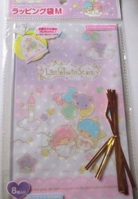 Sanrio Little Twin Stars Kiki & Lala Plastic Bags M 8pcs Purple Pink