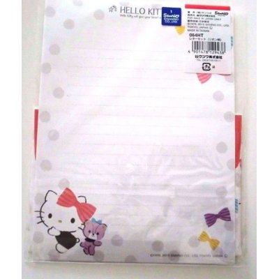 Photo2: Sanrio Hello Kitty Ribbon Letter Set Brand New