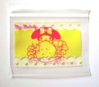 Sanrio My Melody Plastic Ziplock Bags 20pcs Mini Wide Yellow Brand New