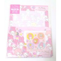 Sanrio My Melody Letter Set Mushroom Pink Brand New