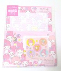 Sanrio My Melody Letter Set Mushroom Pink Brand New