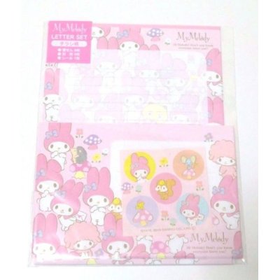 Photo1: Sanrio My Melody Letter Set Mushroom Pink Brand New