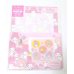 Photo1: Sanrio My Melody Letter Set Mushroom Pink Brand New (1)