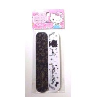 Sanrio Hello Kitty Nail File Buffer Set White Black Brand-New