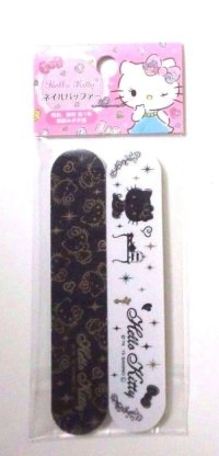 Sanrio Hello Kitty Nail File Buffer Set White Black Brand-New