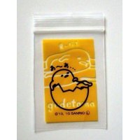 Sanrio Gudetama Plastic Ziplock Petit Bags 30 pcs Egg Yellow Brand New