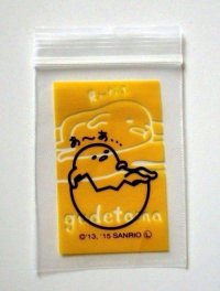 Sanrio Gudetama Plastic Ziplock Petit Bags 30 pcs Egg Yellow Brand New