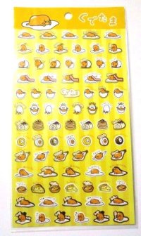 Sanrio Gudetama Stickers Transformation Stripe Brand New