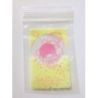 Sanrio Little Twin Stars Kiki & Lala Plastic Ziplock Petit Bags 30pcs New