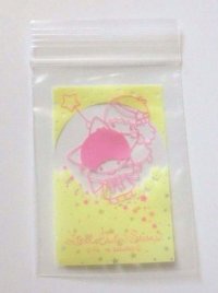 Sanrio Little Twin Stars Kiki & Lala Plastic Ziplock Petit Bags 30pcs New