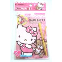 Sanrio Hello Kitty Plastic Bags S 10pcs Pink Party Present Gift Brand New