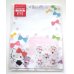 Photo1: Sanrio Hello Kitty Ribbon Letter Set Brand New (1)