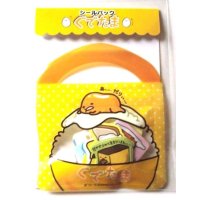 Sanrio Gudetama 50pcs Sticker Pack Pouch Egg Yellow Brand-New