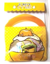 Sanrio Gudetama 50pcs Sticker Pack Pouch Egg Yellow Brand-New