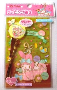 Sanrio My Melody Plastic Bags S 10pcs Present Gift Party Brand New