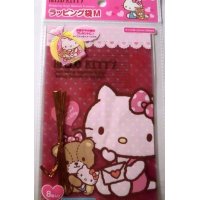 Sanrio Hello Kitty Plastic Bags M 8pcs Pink Party Present Gift Brand New