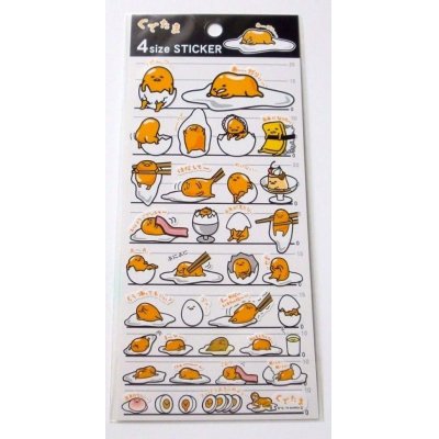 Photo1: Sanrio Gudetama 4 Size Stickers Brand New