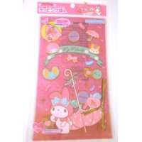 Sanrio My Melody Plastic Bags L 5pcs Pink Party Present Gift Brand New