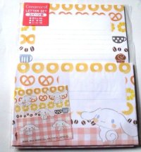 Sanrio Cinnamoroll Doughnuts Letter Set Brand New