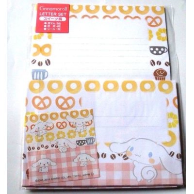 Photo1: Sanrio Cinnamoroll Doughnuts Letter Set Brand New