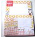 Photo1: Sanrio Cinnamoroll Doughnuts Letter Set Brand New (1)