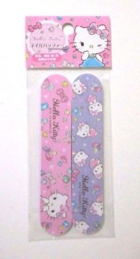 Sanrio Hello Kitty Nail File Buffer Set Pink Purple Brand-New