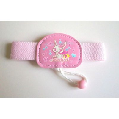 Photo1: Sanrio Jewelpet Bento Lunch Box Belt Brand New