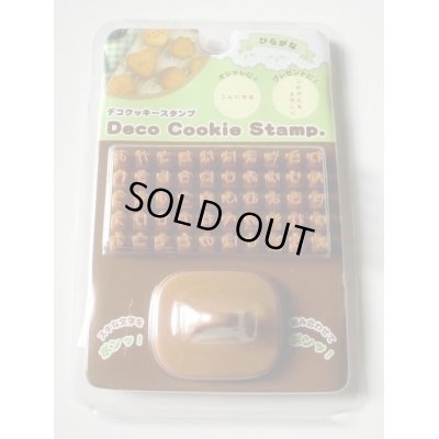 Photo1: Cookie Biscuit Cutter Mold Birthday Party Favor Stamp Japanese Letters New