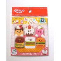 Bento Lunch Box Accessory Food Separators Baran Sweets First Foods Brand New