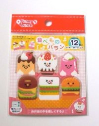 Bento Lunch Box Accessory Food Separators Baran Sweets First Foods Brand New