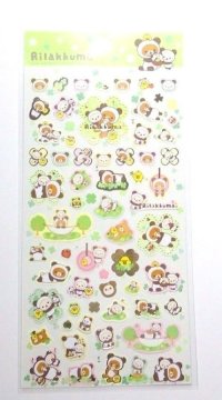 San-X Rilakkuma Sticker Panda Green Brand-New