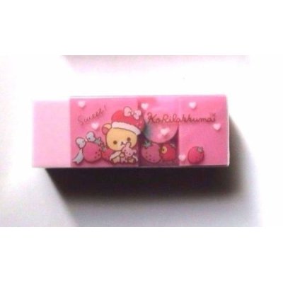 Photo1: San- X Rilakkuma Korilakkuma Eraser Brand New Strawberry Pink