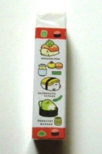 San- X Sumikko Gurashi Scented Eraser Sushi Brand New Red