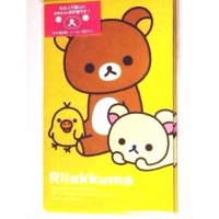 San-X Rilakkuma Korilakkuma Kiiroitori Mini Envelopes Brand New Yellow