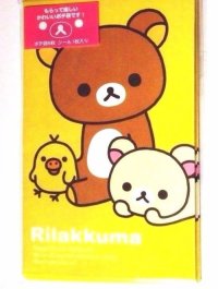 San-X Rilakkuma Korilakkuma Kiiroitori Mini Envelopes Brand New Yellow