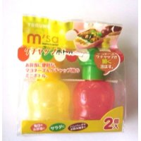 Bento Lunch Box Accessory Animal Mayo Mayonnaise Ketchup Mini Bottle 2 pcs set Brand-New