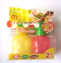 Bento Lunch Box Accessory Animal Mayo Mayonnaise Ketchup Mini Bottle 2 pcs set Brand-New