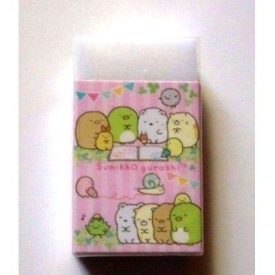 Photo2: San- X Sumikko Gurashi Matomarukun Eraser Pink Brand New