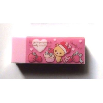 Photo2: San- X Rilakkuma Korilakkuma Eraser Brand New Strawberry Pink