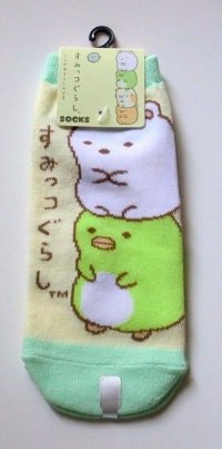 San-X Sumikko Gurashi Ankle Low Cut Socks Brand New