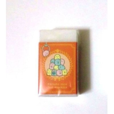 Photo2: San- X Sumikko Gurashi Matomarukun Scented Eraser Orange Brand New