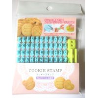 Cookie Biscuit Cutter Mold Birthday Party Favor Numbers Letters Stamp Brand-New